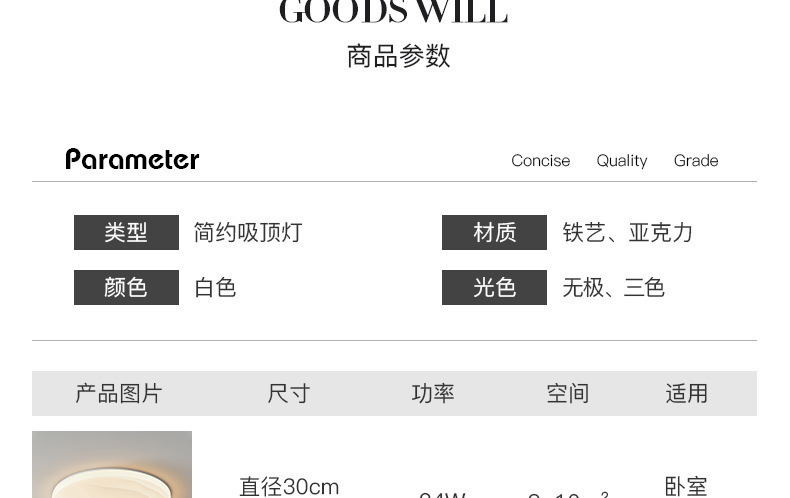 https://www.toonies.cn詳情_18.jpg_800x800.jpg