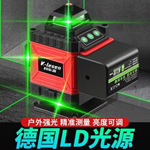 进口户外绿光12线强光水平仪16线蓝光高精度全自动激光红外线