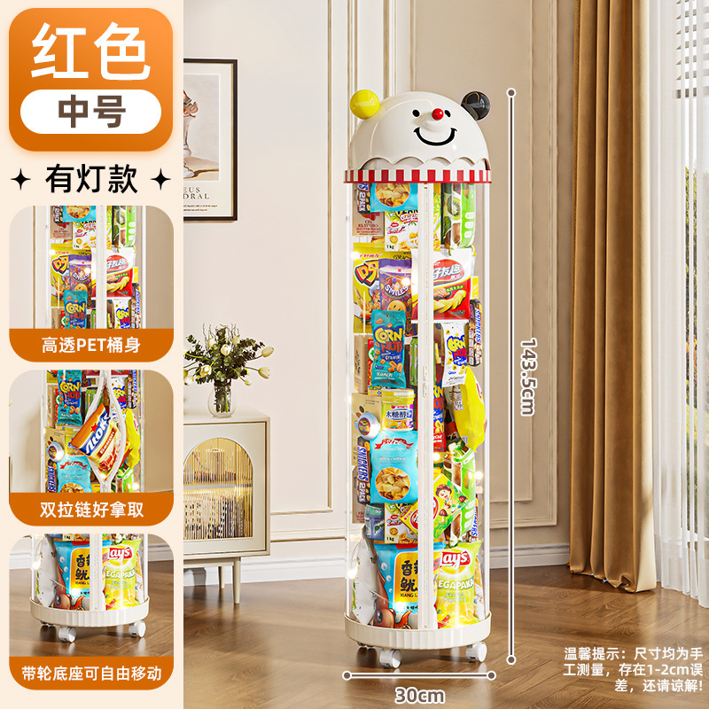 スナック人形収納バケツジッパー付き輪透明かわいい趣味笑顔ライト付き整理保存神器大容量|undefined