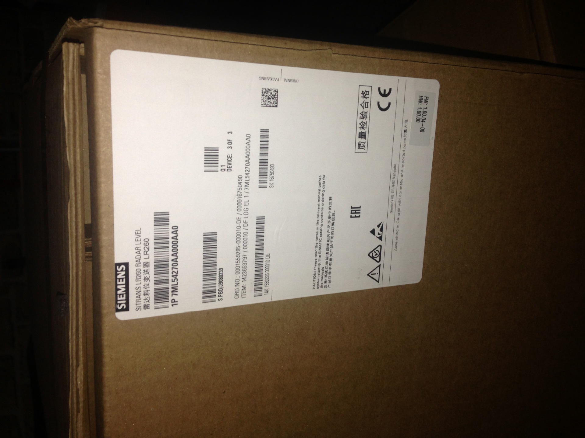 超声波物位计探头7ML1201-2EE00