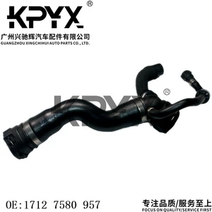 BMW F01F06F07F10F12 radiator şlanqı soyuducu su borusu OE:17127580957