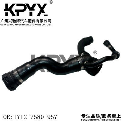 For BMW F01F06F07F10F12 radiator hose coolant water pipe OE:17127580957