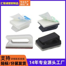 ��ճʽ�����ӹ��w�������ž�����늾��̶����۹̾��A���������A