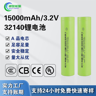 48v電動車磷酸鐵鋰電池組12v大容量18650鋰電電池包6072v動力電芯