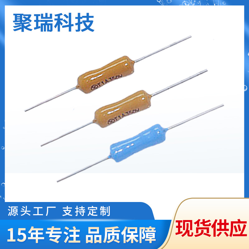 电阻式保险丝4X12 350V快断电流保险丝