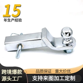 车身及附件;其他汽车改装;其他维修设备