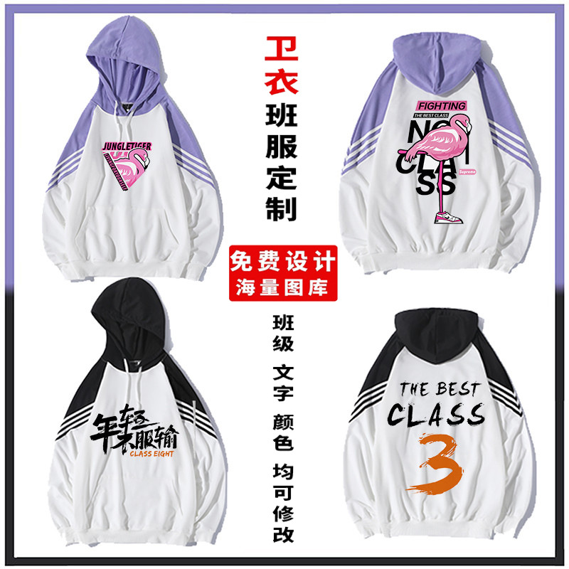 비스듬한 줄무늬-레이크 블루