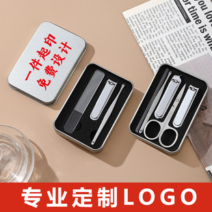 ��D����ָ�׵����b����LOGOָ�׼����b�Y�л�������YƷ����