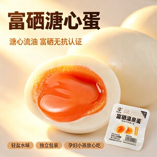 �������ĵ�40g��ʳ�����u��7�����u�u����ʳ�I�B��͵��������b