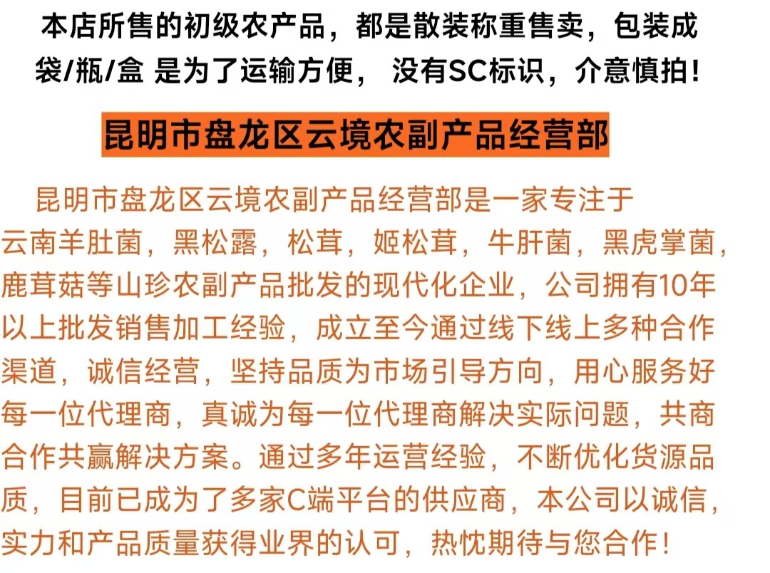 cc43e67e29249f2b074d7fcac82ad6