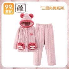 超厚睡衣女三层夹棉袄冬季连帽卡通2025新款加厚珊瑚绒家居服外穿