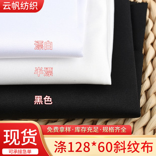 �F؛������128*60б�y�� ������д����|�r�b���� Ư�׷�������