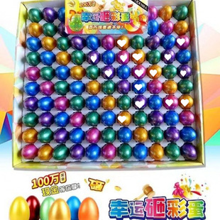 Golden Eggs Are Used to Decompress Children's Surprise Smashing Toys, Smashing Golden Eggs and Easter Eggs, Student Canteen Stalls