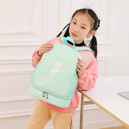 时尚儿童舞蹈包女童跳舞芭蕾舞包练功双肩拉丁书包背包专用包