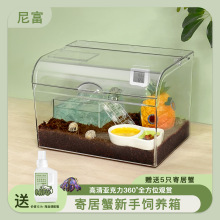 �ḻ�ľ�з��B��������������ɳз����з�ľ�з��B�׃�ͯ�Y��