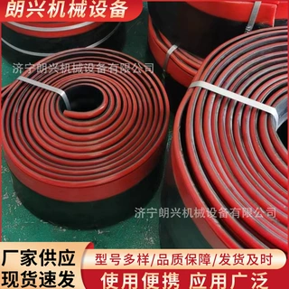 T型防溢裙板  皮带输送机导料槽双层密封阻燃 煤矿井下用