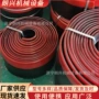 防溢阻燃密封双层裙板