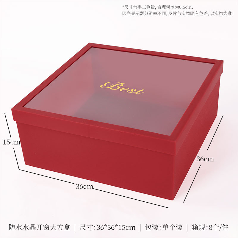 Caja regalo para flores y frutas