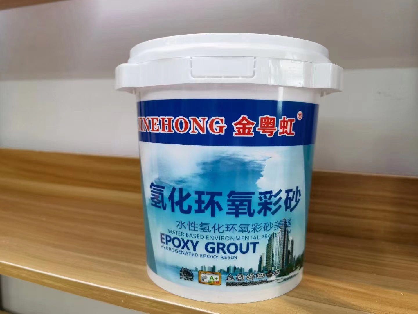 佛山5L环氧彩砂桶，5升美缝剂包装专用桶，3kg氢化环氧彩砂桶