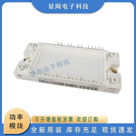 保护器件;IGBT模块;普通晶闸管