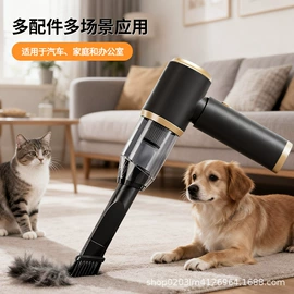 筋膜枪;MINI按摩器;便携式吸尘器