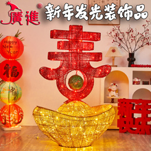 ���ʹ��������Fˇؔ��l�����ؔ���R��Ԫ���~�X���ڴ������b���l