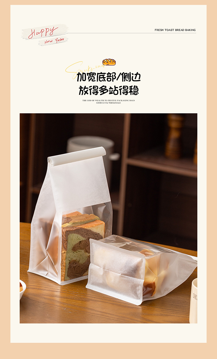 详情页_07.jpg