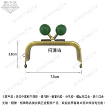 �F؛��7.5*3.8cm���κ���ľ��ڽ���ɫ������Q�������y���q��