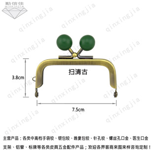 �F؛��7.5*3.8cm���κ���ľ��ڽ���ɫ������Q�������y���q��