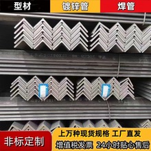 �Fꖽ��3#4#5#�ڽ��F50*5��\���8#��\��䓹����������r��