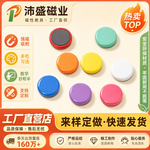 �S��ֱ�N ��ɫ�ſ����Fʯ�̌W�k����ʯ ��ʈD��L���װ�A�δ��F