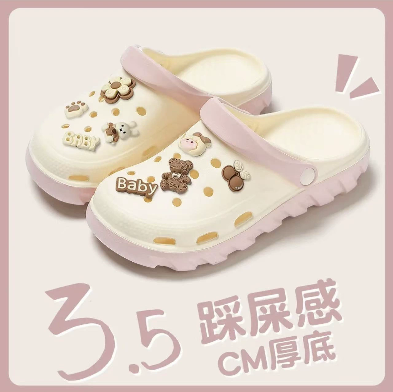 Пещерные туфли мужские сандалии