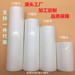 10/16/19/24cmճë���坍����˺ʽ��Q��оճ�m��б˺ճë����Ͳ