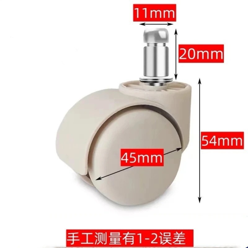 万向轮小凳子家用小型板凳儿童移动坐凳带滑轮矮凳客厅靠背小椅子|undefined
