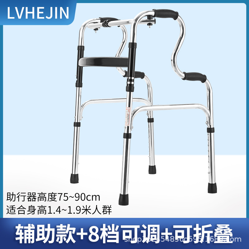 Aluminum alloy double curve