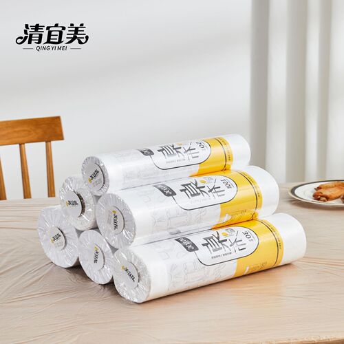 Disposable tablecloth rectangular round table thickened plastic film commercial tablecloth barbecue restaurant restaurant small tablecloth