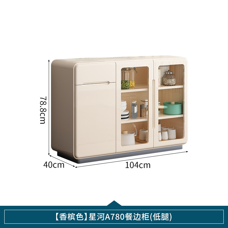 업그레이드된 [샴페인 컬러] 길이 104CM - 바닥 스타일