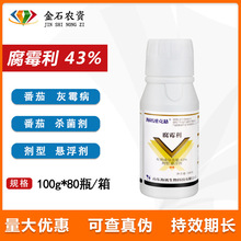 Ӎٿˑ 43%ù߲˷ѻùֲrrș100g