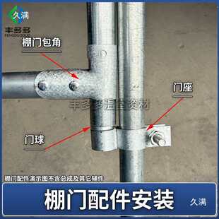 ����u�T���T�Bֳ���T�������T���Ǽܜ��Ҵ�����i�T�q期���\