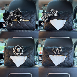 Car Tissue Box Camellia Car Multifunctional Tissue Box Sun Visor Seat Back Armrest Box Car Decoration Supplies