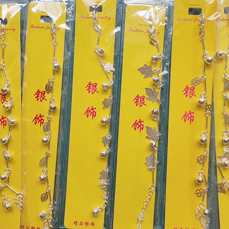 微信图片_202304132242415