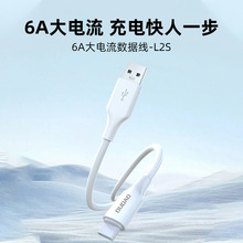 �����؃r��6A������TYPE-C�֙C��늾���侀���l������������