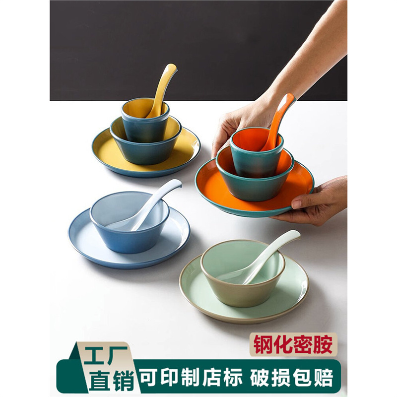 Melamine Hot Pot Restaurant Tableware Four-Piece Set for Commercial Use in Restaurants and Hotels, Including Bowls, Chopsticks, Plates, and Imitation Porcelain Tableware Set
