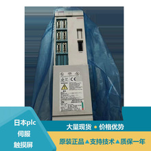 ���⾎�a����|MDS-D-V1-80 MDS-D-SV-185