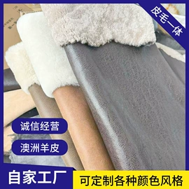 除尘掸;鞋垫/增高垫;生皮、毛皮