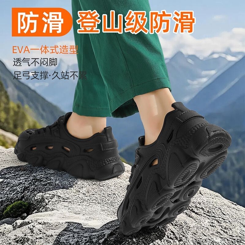 German Anti-Odor Perforated Shoes for Men, 2026 Summer New Model, Non-Slip Breathable Sports Sandals for Water Activities and Driving, Men's Outdoor Sandals