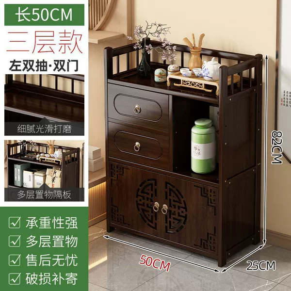 [三层50长左双抽雕花双门款]