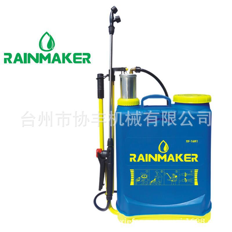 XF-16A1供应新型不锈钢泵 农业手动喷雾器 塑料16L喷雾器