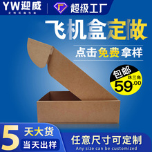 ����·��Ʒ��Ӳ���R�d�w�C����������ţƤ������п��f�ЬF؛