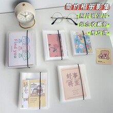 ͸�����ʽ���Ա��������ռ{��4��5��6������ƬС��ƬӰ����H��